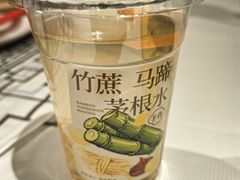 -强记海鲜·大排档(蛇口新街店)