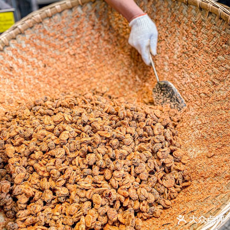 重庆特产｜必打卡的怪味胡豆💛 小时候的美食