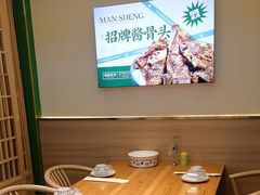 -满盛家宴·烤鸭·海鲜天津菜(河北路总店)