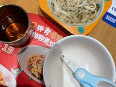 -马记永·兰州牛肉面(3019君尚店)