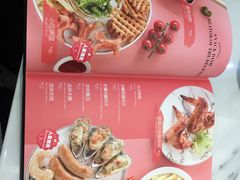 -丽莎沙拉轻食餐厅(国贸店)