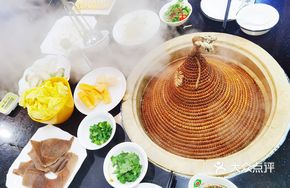 Fuyu Ecological Steam Pot Fish