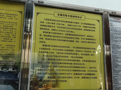 -报恩禅寺