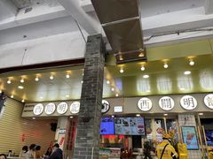 -西关明记肠粉(荔枝湾店)