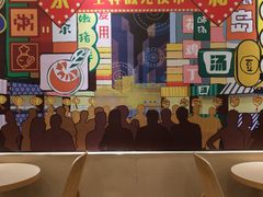 -永和大王(茉莉上新·共和新路店)