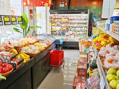 -好邻居便利店(宣西店)