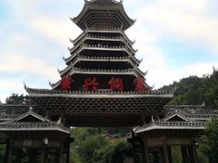 -寨沙侗寨(侗族歌堂)