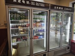 -红宝石·鲜奶小方·海派西点房(肇嘉浜店)