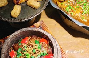 Guqian Meat Stew Noodles