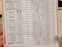 -百利鸽王(紫薇路店)