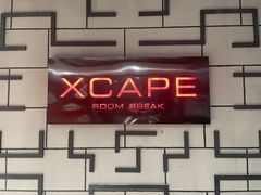 -Xcape异时刻密室逃脱真人NPC(新世界百货崇文店)