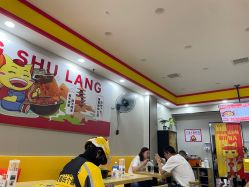 -莫莉幻想儿童乐园(武汉保利广场店)