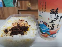-茶百道(宜昌万达店)