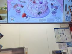 -DQ·蛋糕·冰淇淋(五棵松万达店)