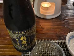 -矶野水产(澳门逸园中心店)