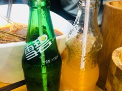 -蜀串香牛杂火锅串串