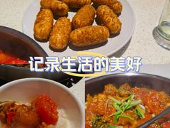 -贵州辣子鸡番茄鸡