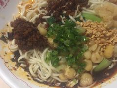 -遇见小面(凯德广场店)