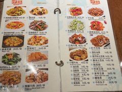 -南门小馆·清真(国贸商城店)