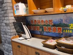 -山里俏·皖南菜(清源路店)