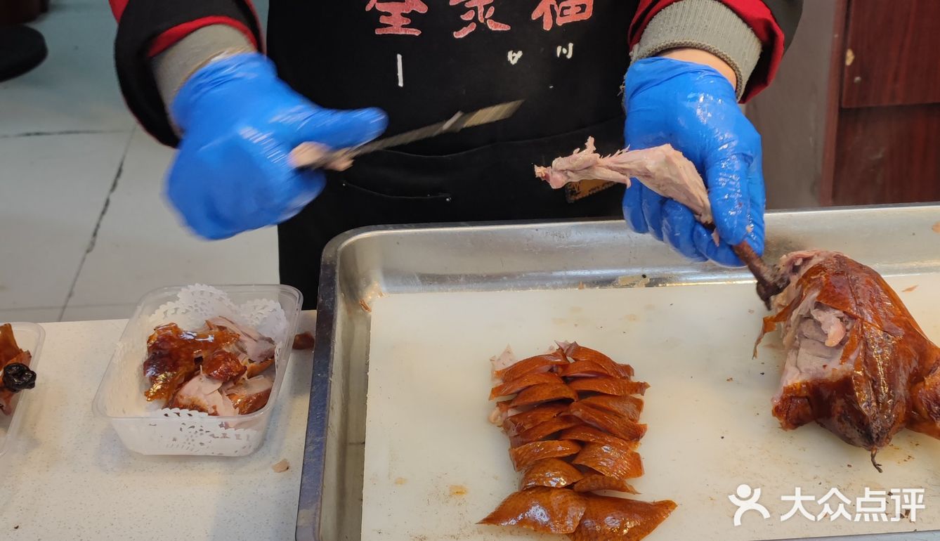 可以再来的烤鸭[得意]