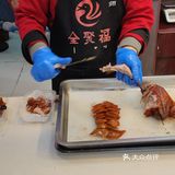 可以再来的烤鸭[得意]