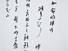 -艺仓美术馆