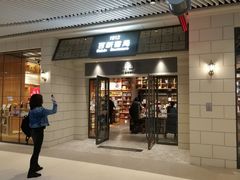-百新书局(尚悦湾店)