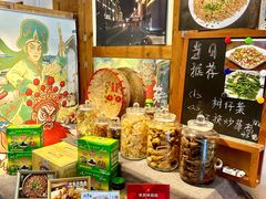 -大洋家·潮汕鱼鲜·花胶砂锅粥(天河东路店)