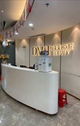 -东莞缔美美容医院