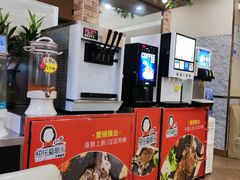 -快乐爱斯米牛排自助(太原街万达店)