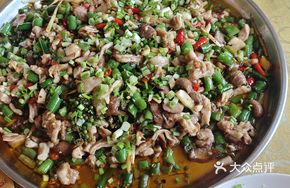 Double Delicacy Rabbit