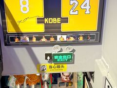 -京狮炙燥·精酿烧烤(首经贸店)