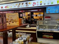 -红宝石·鲜奶小方·海派西点房(南丹店)