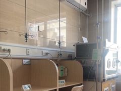 -北京观赏动物医院·24小时大型综合·猫专科·异宠专科