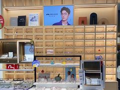 -一代眼镜·蔡司配镜(浦东大拇指广场店)