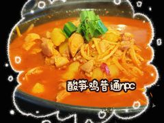 -多味居(剪子巷店)
