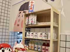 -WONDER ICE 萬得冰田(建設路总店)
