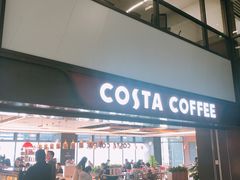 -COSTA COFFEE(联想总部店)