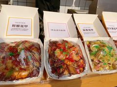 -降龙爪爪(建设路1店)