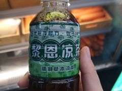 -黎雪珍凉茶(北京路店)