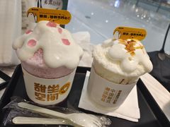 -丹礼糖甜品