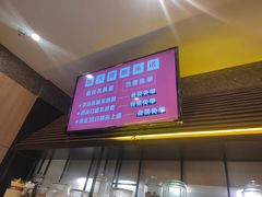 -金掌勺锅包肉(太原万达店)