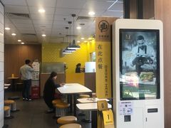 -麦当劳(文武路店)