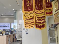 -谐和贝康宠物医院24小时·宠保定点(急重症转诊中心)