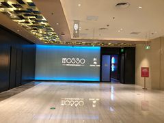 -MOSSO音乐酒吧·live house(南京旗舰店)