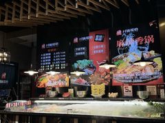 -川锅哎哟·麻辣香锅(国大城市广场店)