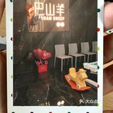 【火锅店居然也可以唱歌了？[疑问]】