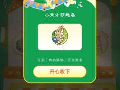 -上海柏悦酒店