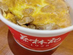 三鲜豆皮-蔡林记(吉庆街店)